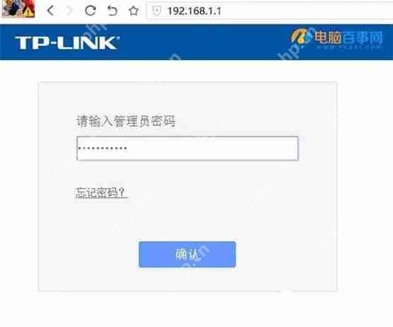 Win7电脑文件无法复制粘贴解决方法