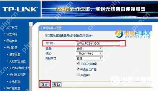 Win7电脑文件无法复制粘贴解决方法