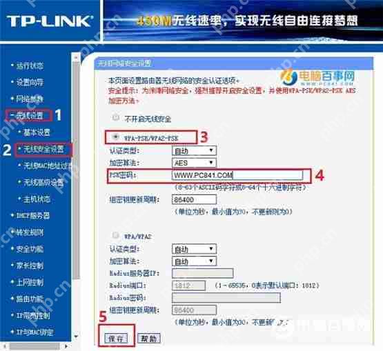 Win7电脑文件无法复制粘贴解决方法