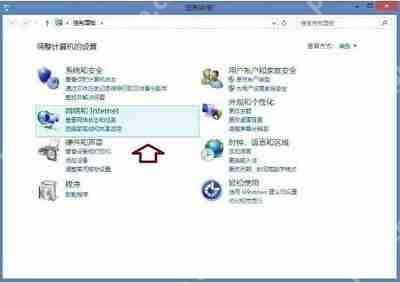 Win7电脑C盘当中bootsqm.dat文件删除的方法是什么？