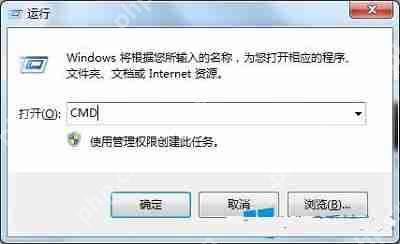 Win7系统该怎么检查电脑是否已经安装了安卓手机驱动？