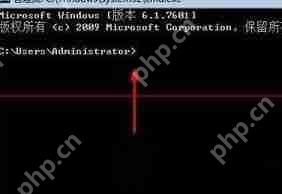 Win7系统该怎么检查电脑是否已经安装了安卓手机驱动？