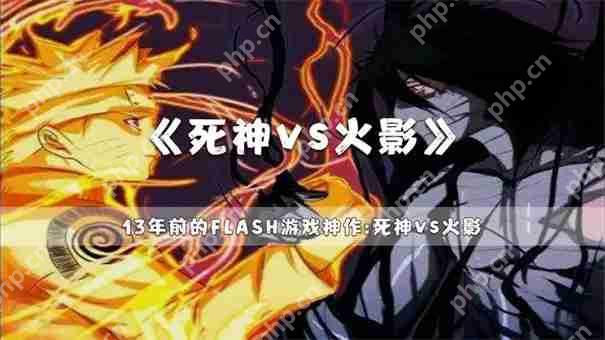 死神vs火影进化按什么键