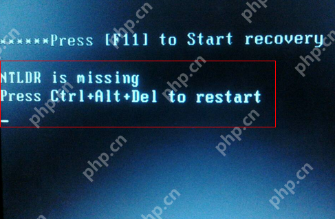 解决U盘装系统出现ntldr is missing的方法