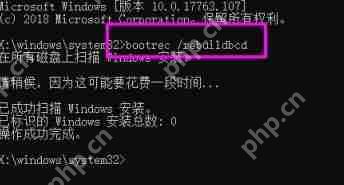 电脑蓝屏错误代码0xc0000034怎样修复