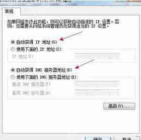 Win7电脑提示“找不到调制解调器”怎么办？