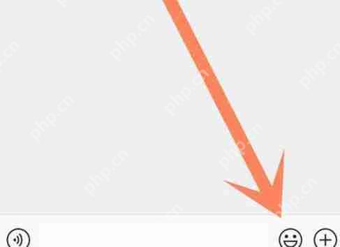微信表情特效怎么触发