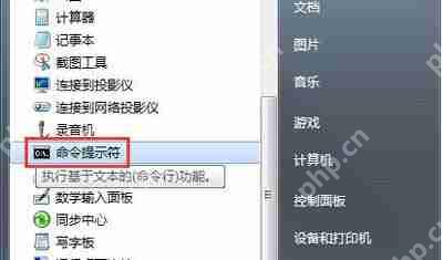 Win10系统打不开QQ面板上的QQ邮箱和空间的解决方法