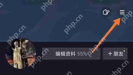 抖音怎么隐藏点赞过的视频