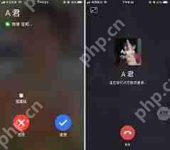 微信语音如何像打电话一样直接接听