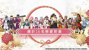 符文工房龙之天地怎么购买