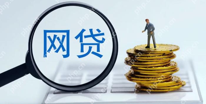 360借条怎么提前还款全部结清 一次性结清借款步骤详解