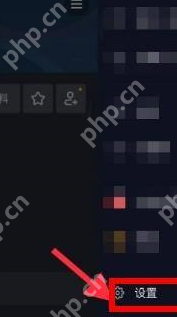 抖音自动播放开关在哪