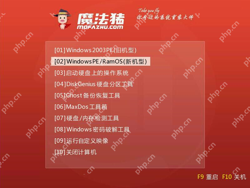 示例三星怎么使用u盘重装win10