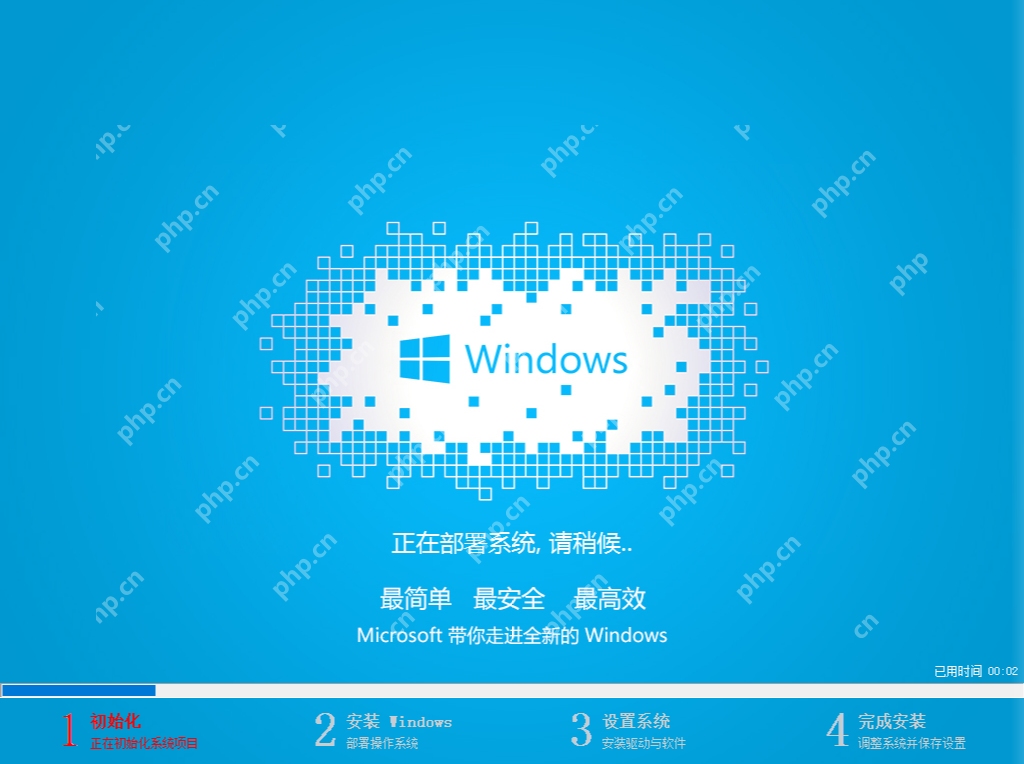 示例三星怎么使用u盘重装win10