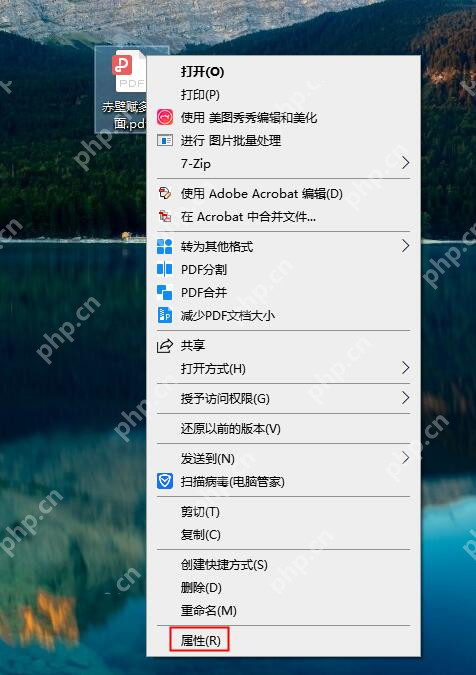 怎么把pdf转化成html？这四个转HTML方法分享给你！