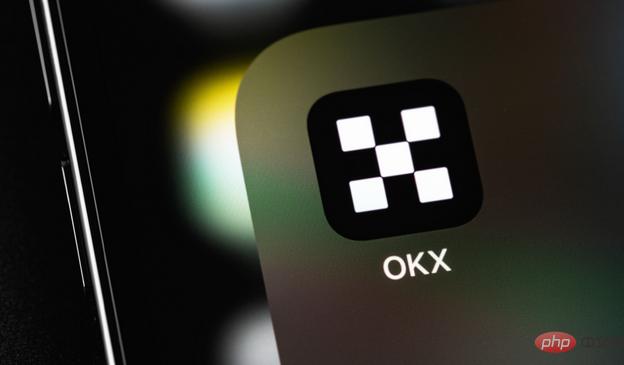 OKX 期货交易平台