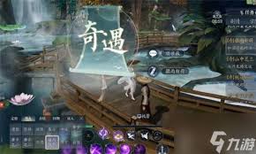 诛仙2东海海上奇遇任务怎么触发