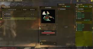 怪物猎人荒野重弩战斗思路怎么玩