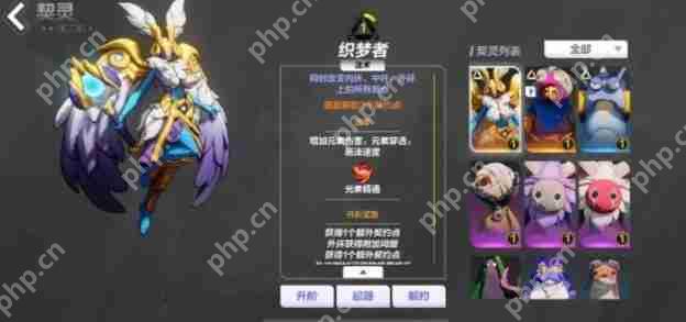 火炬之光无限平民刷图职业推荐2023-火炬之光无限平民刷图职业哪个更强