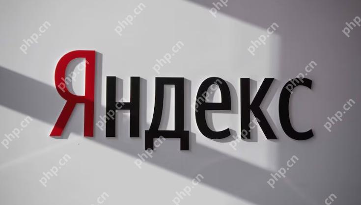 yandex引擎入口登录无需密码https yandex无需登录入口引擎官网 - php中文网