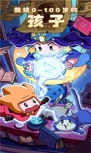 梦境侦探安卓版