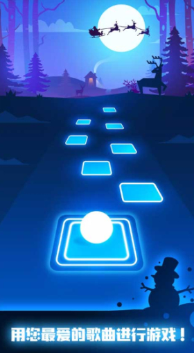 球球你跳一跳安卓版