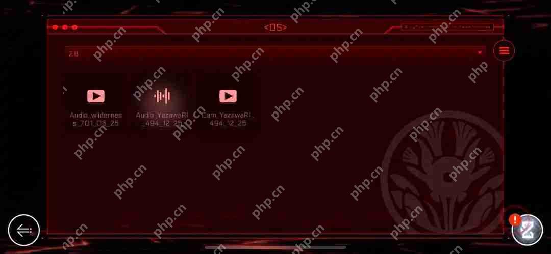 音乐世界赛特斯2最新OS指令码大全