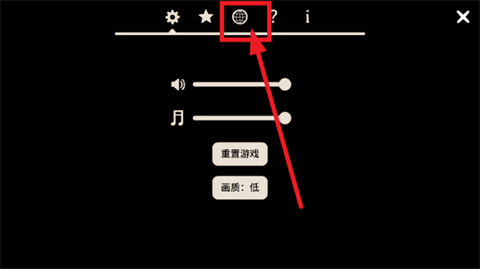 兔子先生的魔术秀
