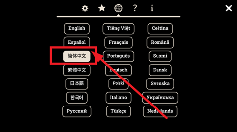 兔子先生的魔术秀