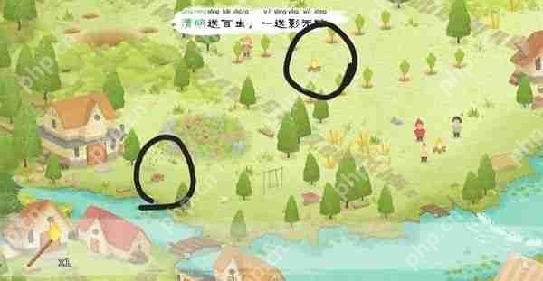 四季之春怎么玩_四季之春攻略大全