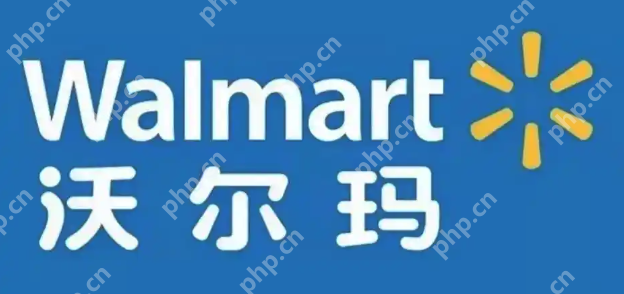 购物网站排行榜2025 全球购物网站前十名排名 - php中文网
