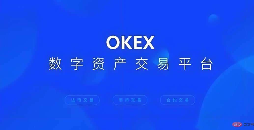 OKX