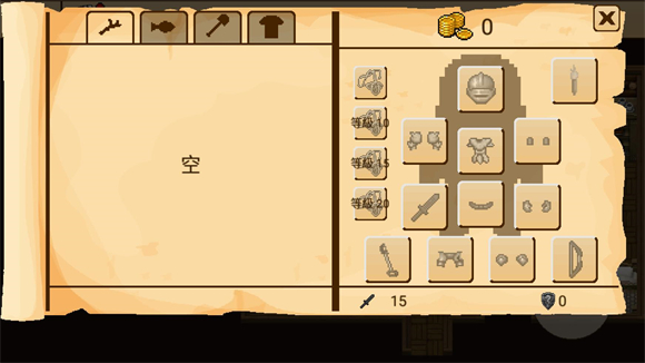 生存RPG5海盗冒险之旅