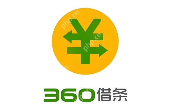 360借条借10万一年利息多少 大额借款利息测算示例