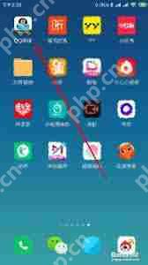 QQ阅读如何开启音量键翻页功能