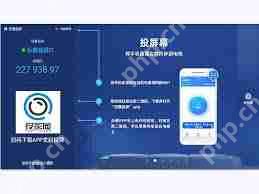 爱普生5700如何连接wifi