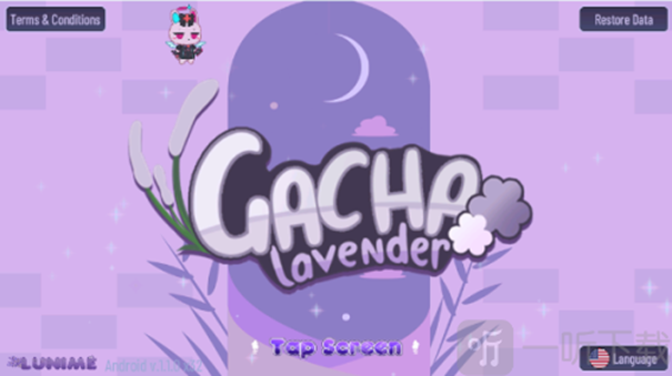 加查薰衣草汉化版