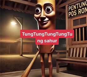 美国山海经大全