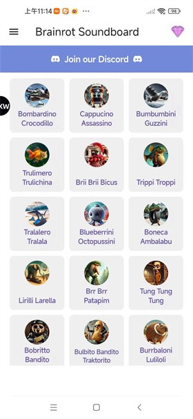 美国山海经大全