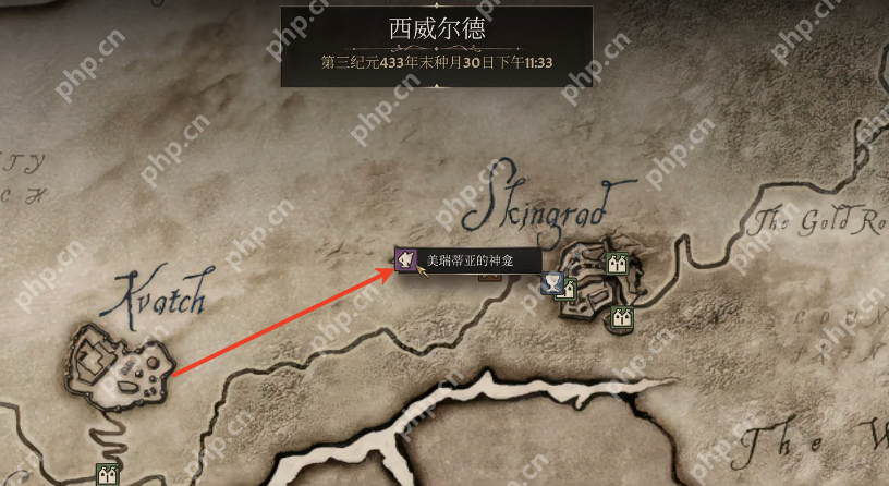 上古卷轴4重制版虎人之环怎么获得