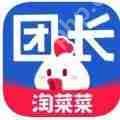线上买菜软件推荐 居家购买生活软件推荐