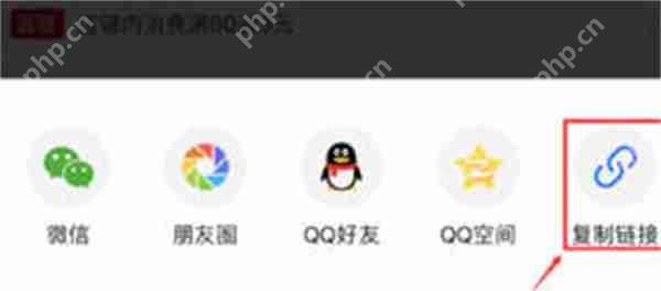 拼多多怎么保存商品宣传视频