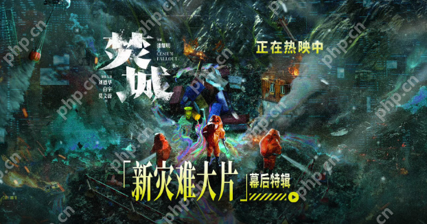 大片免费观看APP推荐 欧美大片免费高清观看软件汇总 - 菜鸟下载