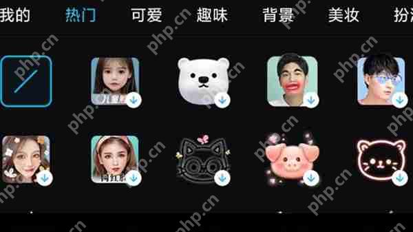 QQ8.8.11更新了什么内容