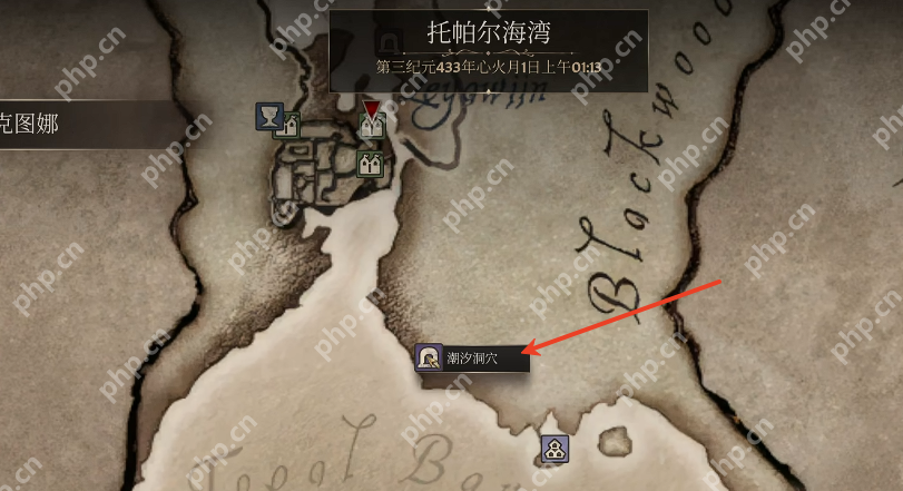 上古卷轴4重制版骷髅钥匙怎么获得