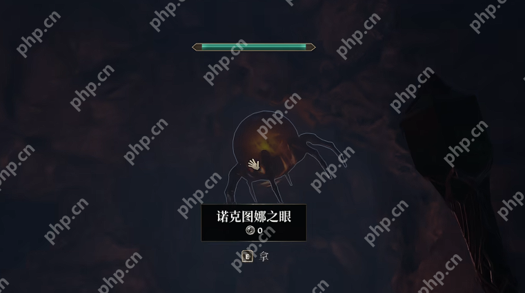 上古卷轴4重制版骷髅钥匙怎么获得