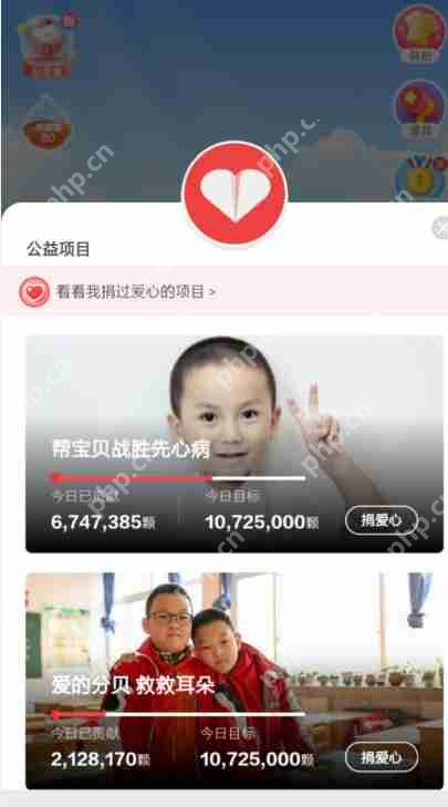 蚂蚁庄园怎么快速产蛋