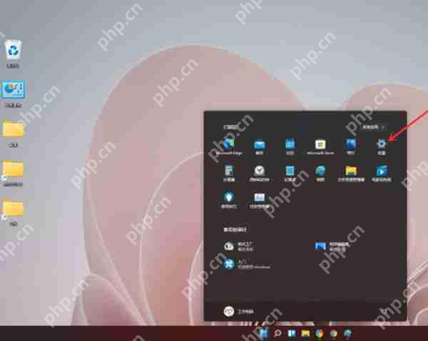 win11怎么查看自己的版本号