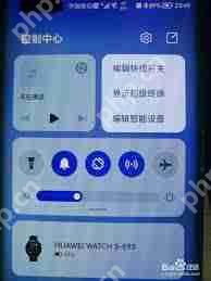 华为超级终端怎么显示